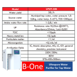 Mesin Aquades ( Demineral water ) Laboratorium UPWT-30B