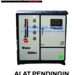 ALAT PENDINGIN AIR ADONAN ROTI