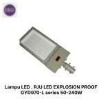 Lampu LED . PJU LED EXPLOSION PROOF GYD970-L series 50-240W