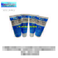 Electrical Joint Compound No.2 EJC