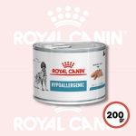 Royal Canin Hypoallergenic dog 200gr