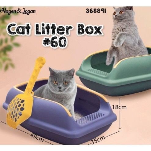 油漆垃圾箱60-猫沙浴缸