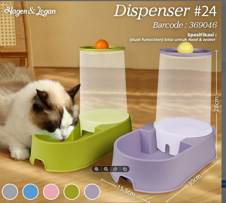 多功能食品和饮料分配器 #24 - 宠物食品饮水机 #24