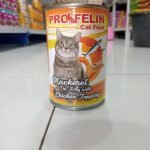 Profeline Mackarel kaleng 400gr All Variant - makanan basah kucing