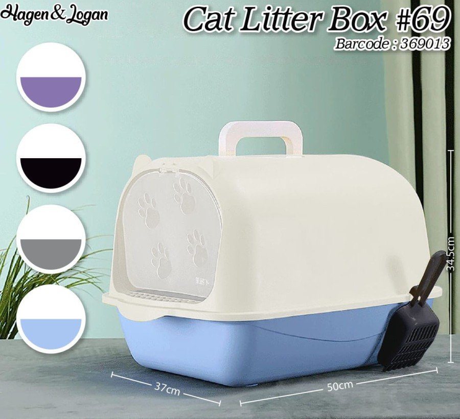 猫砂盒 #69 - 大型猫厕所