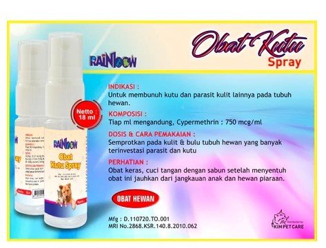 喷雾虱子猫狗20毫升的彩虹药物 喷雾虱子猫狗20毫升的彩虹药物