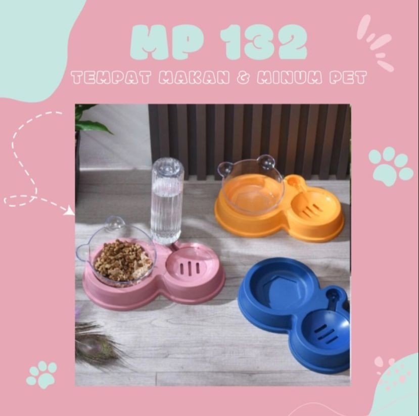 宠物喂食器 MP132 - 猫狗吃喝的地方