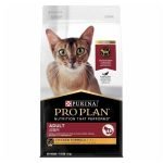 Pro Plan Adult Chicken Repack 500 gr - Makanan Kucing