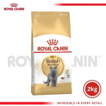 ROYAL CANIN ADULT BRITISH SHORTHAIR 2 KG