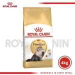 Royal Canin Persian Adult 4 kg