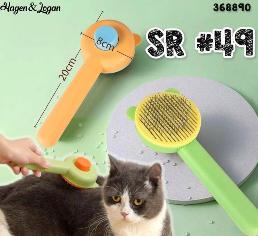 自动自我清洁SR49动物羽毛梳子