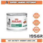Royal Canin Satiety Weight Management Canned Dog 12x200gr (1tray)