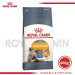 Royal Canin Hair and Skin Care 400Gr