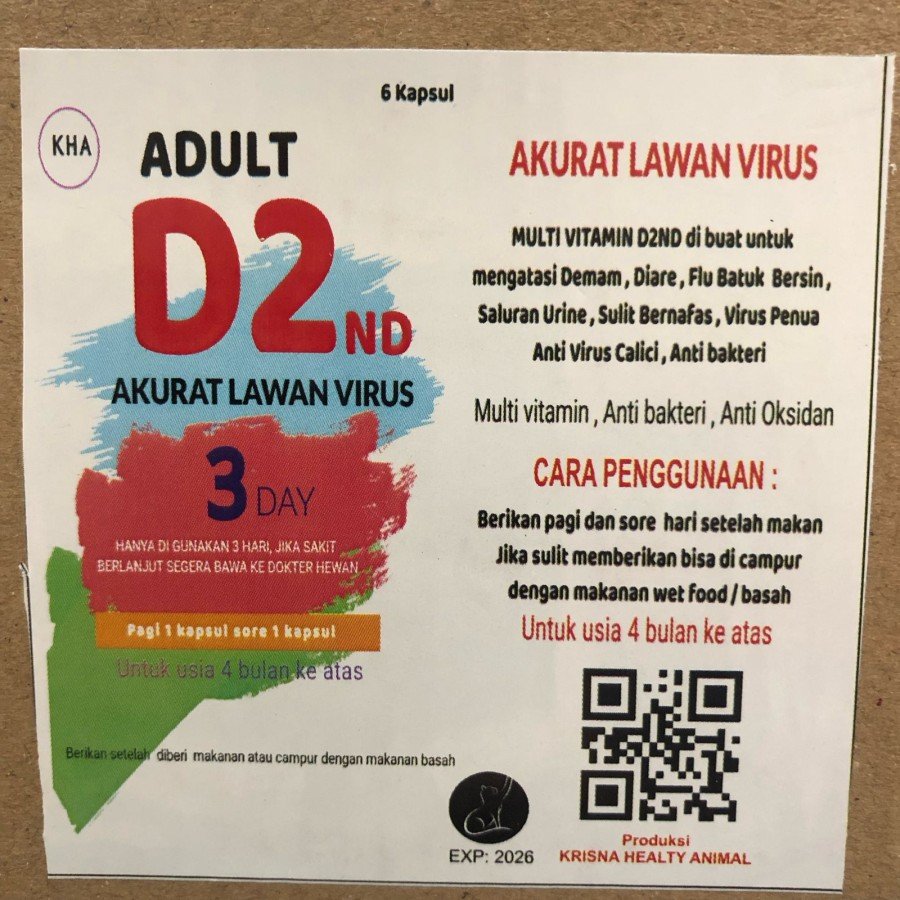 填充6个维生素D2nd胶囊有效药物抗病毒Calici cat成人 填充6个维生素D2nd胶囊有效药物抗病毒Calici cat成人