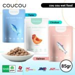 MURAH Coucou Pouch Cat Food 85gr - Makanan Basah Kucing