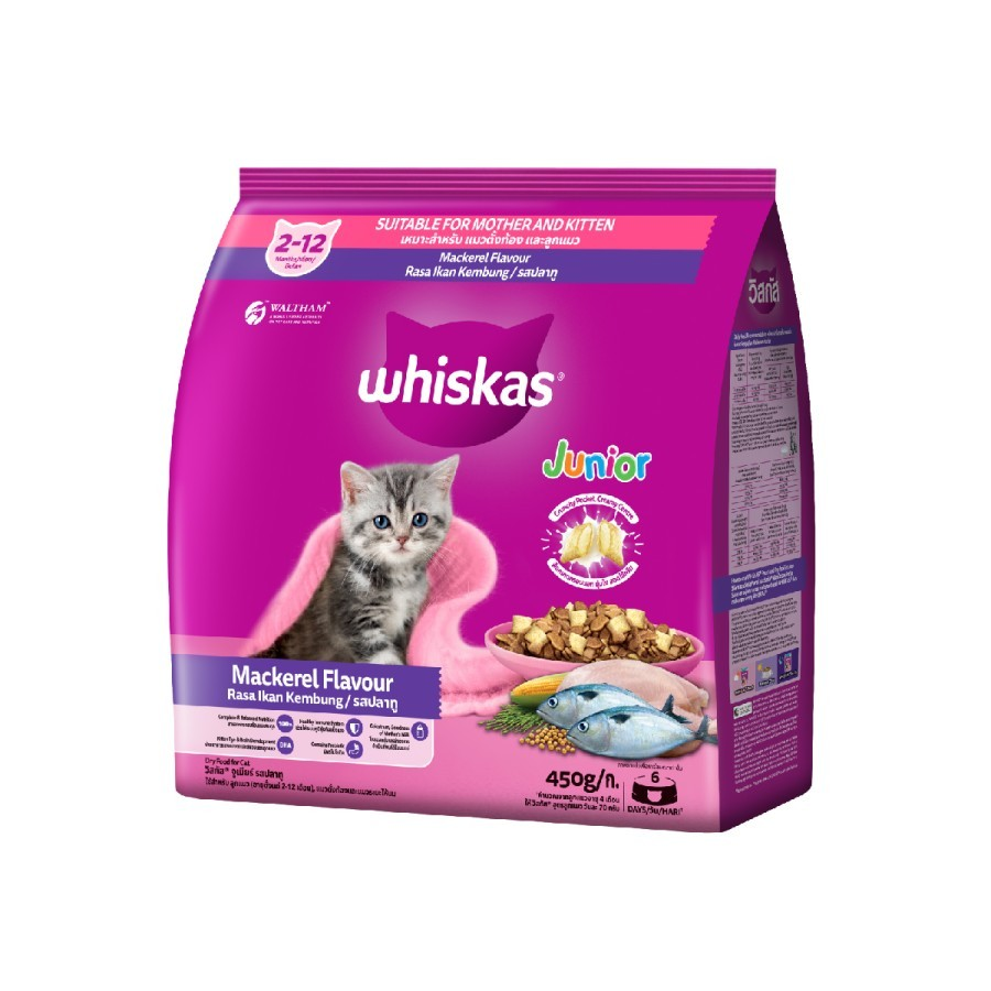 Whiskas Junior Mackerel 450gr Makanan Kucing Kering Dry Food Whiskas