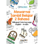 Buku Mewarnai Sambil Belajar 2 Bahasa