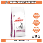 Royal Canin Vet Cardiac Dog 2kg