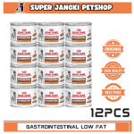 Royal Canin VET Gastro Intestinal Dog Canned Low Fat 200gr ISI 12PCS