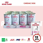 ROYAL CANIN VET CARDIAC DOG 410GR ISI 12PCS