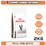 Royal Canin Vet Hepatic Cat 2kg