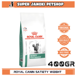 Royal canin Satiety Cat Weight Management 400GR