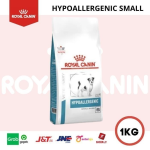 Royal Canin Hypoallergenic Small Dog 1kg