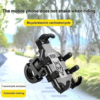 JNHW Dudukan HP Stang Motor Handlebar Holder Adjustable Rotation - LV-01 - Hitam