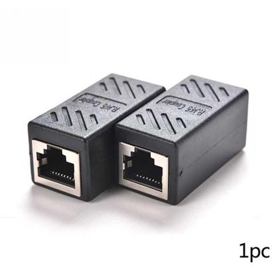 RJ45 Female to Female 15A16A LAN Extension Adaptor