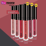 IMPLORA URBAN LIP CREAM MATTE Warna alami untuk bibir sehat 2.75GR
