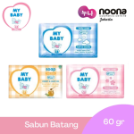 MY BABY SOAP BAR 60GR (KELEMBUTAN EKSTRA) (SABUN BATANG) -NJ