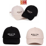 TOPI BASEBALL BORDIR KAMIKAZE PRIA WANITA KUALITAS BORDIR PREMIUM
