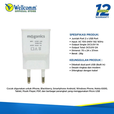 WELLCOMM 旅行充电器 TF MOG+PACK 2A 无线缆