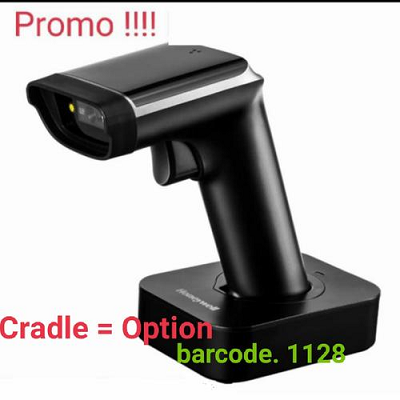 条形码扫描仪1D/2D霍尼韦尔OH4502-无线