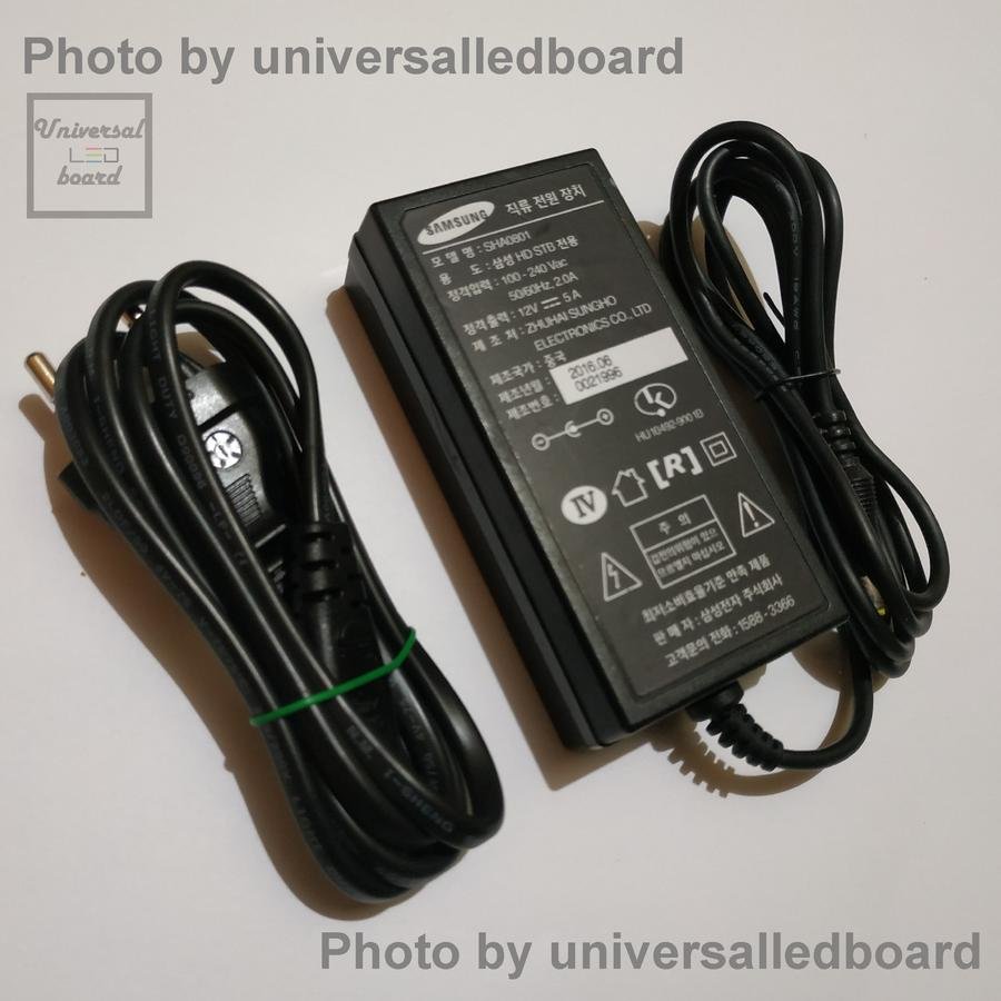 POWER ADAPTOR 12V/5A