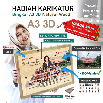 3D A3 Natural Wood Frame Caricature Prize - Farewell, Farewell, retirement etc. - Saffana Design