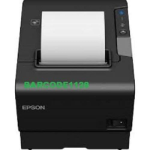 PRINTER EPSON TM-T88VI (USB+LAN+RS232 SERIAL) THERMAL AUTO CUTTER