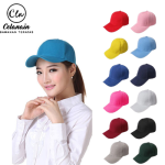 Paket Hemat Reseller Harga Grosir Topi Baseball Polos / Topi Jaring Polos Termurah !!!