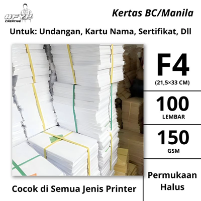 Kertas BC (Brief Card) / Manila Tebal Ukuran F4 (21,5 cm × 33 Cm)
