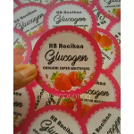 PAKET STIKER KOSMETIK