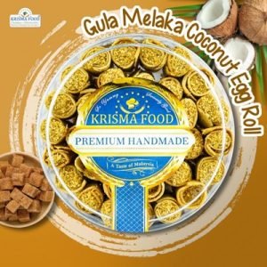 584 - Gula Melaka Coconut Egg Roll