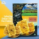Salted Egg Chicken Floss Rice Crackers ( G )