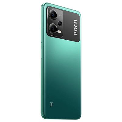 小米 Poco X5 5G 8/256GB - 绿色