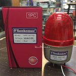 Lampu blitz/ Lampu flash/ Strobe light 2inch Single Voltage