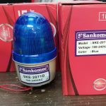 Lampu blitz/ Lampu flash/ Strobe light 2inch Single Voltage