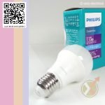 Lampu Bohlam Paket 3+1 LED 11W Philips