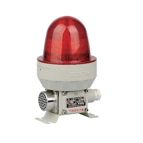 Lampu Rotary Audio Visual Alarm Explosion Proof EEW HRLM BBJ 24 VDC (RED)