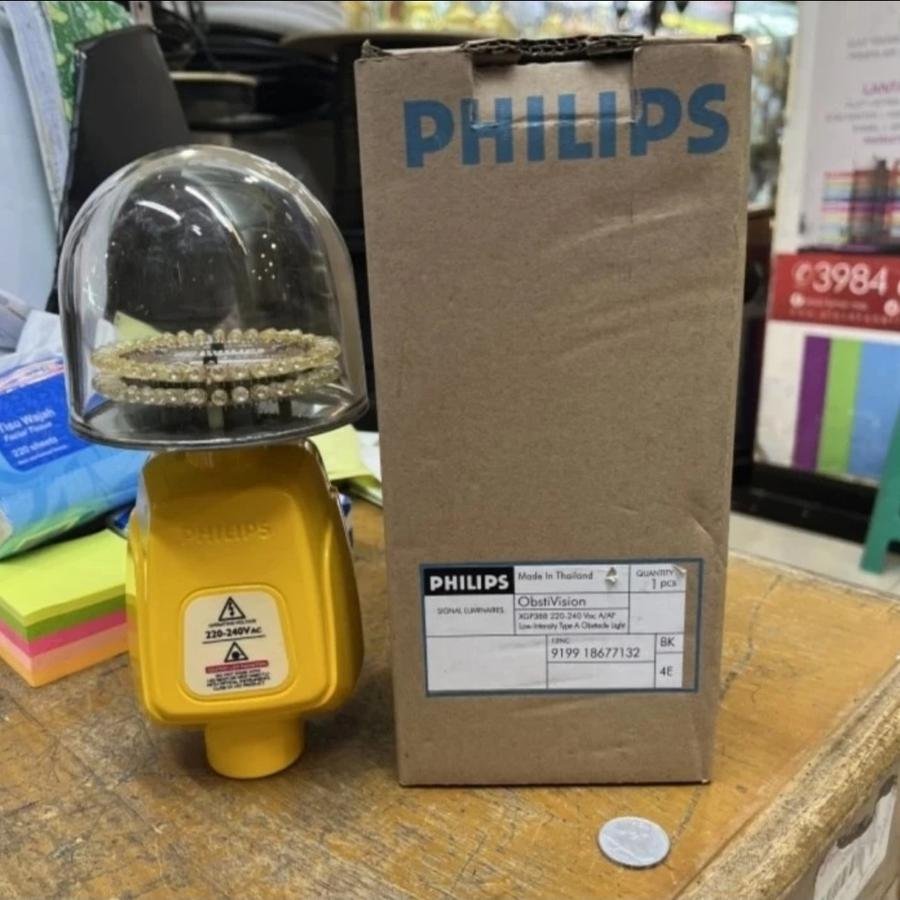 Lampu OBL XGP-388 PHILIPS - 220-240VAC.A/AF