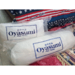 BANTAL GULING SILICON BUY 1 GET 1