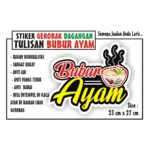STIKER KACA GEROBAK BUBUR AYAM FULL COLOUR/NAMA TOKO/NAMA USAHA MODEL 1